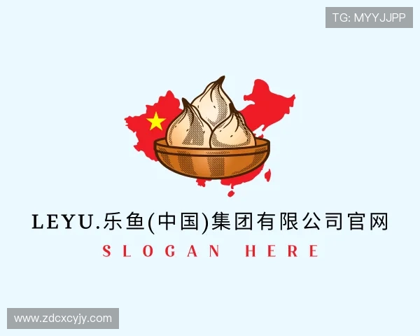 了解乐鱼体育官方